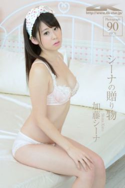 18性欧美